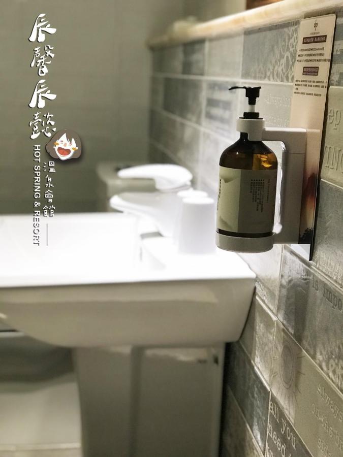 沐馨溫泉民宿 Jiaoxi Exterior foto